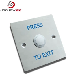 智能锁;其他家居智能;门禁机