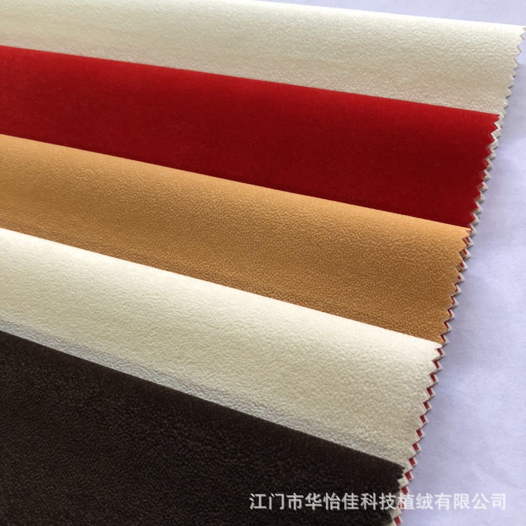 微信图片_20180912150708