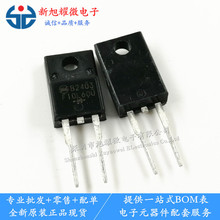 ���� ȫ��ԭ�b SF10L60U F10L60U 10A/600V ��֏Ͷ��O�� TO-220F