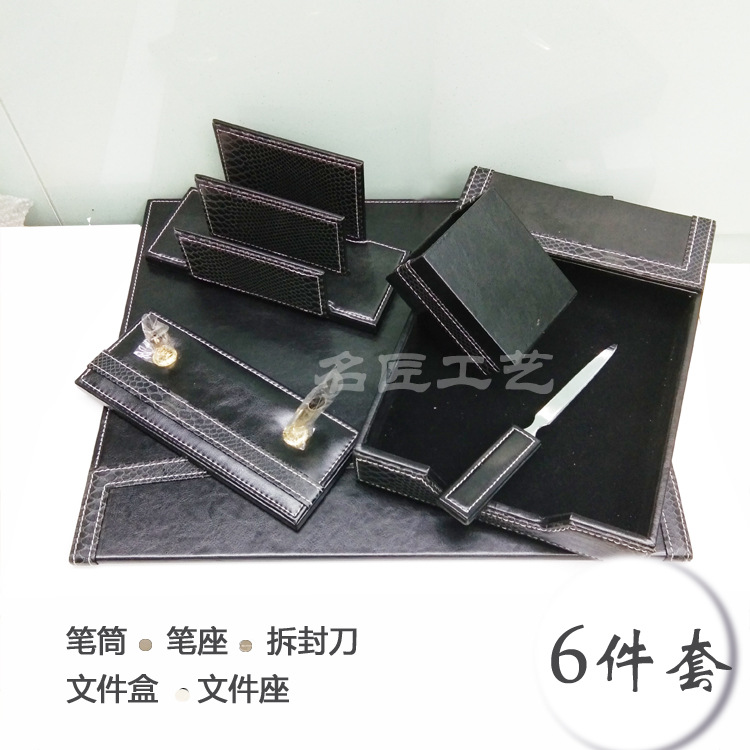 QQ图片20180627101338