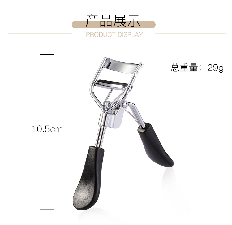 Eyelash Curler Curling And Lasting Curling Device Makeup Tool display picture 2