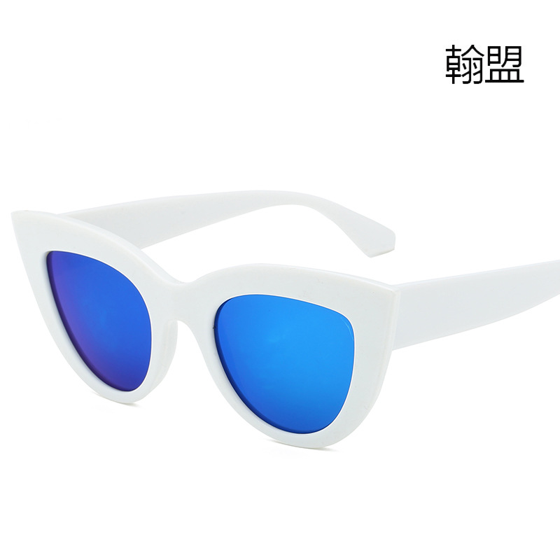 White frame ice blue