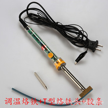 ���{�a��ȫ�~Һ���ž� Һ���������ቺT�����F30w/40W/60W