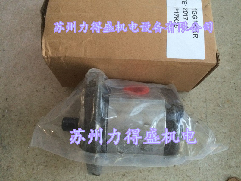 台湾HONOR钰盟齿轮泵1GG1B27R现货价格