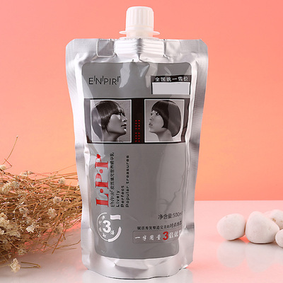 瑛派儿LPP氨基酸抗热营养修复精华乳头发护理倒模发膜护发素批发