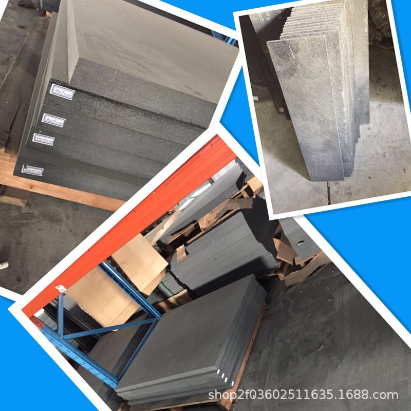 隔热板合成石板材 厂家直销20mm至50mm 黑色蓝色 合成石板15mm厚