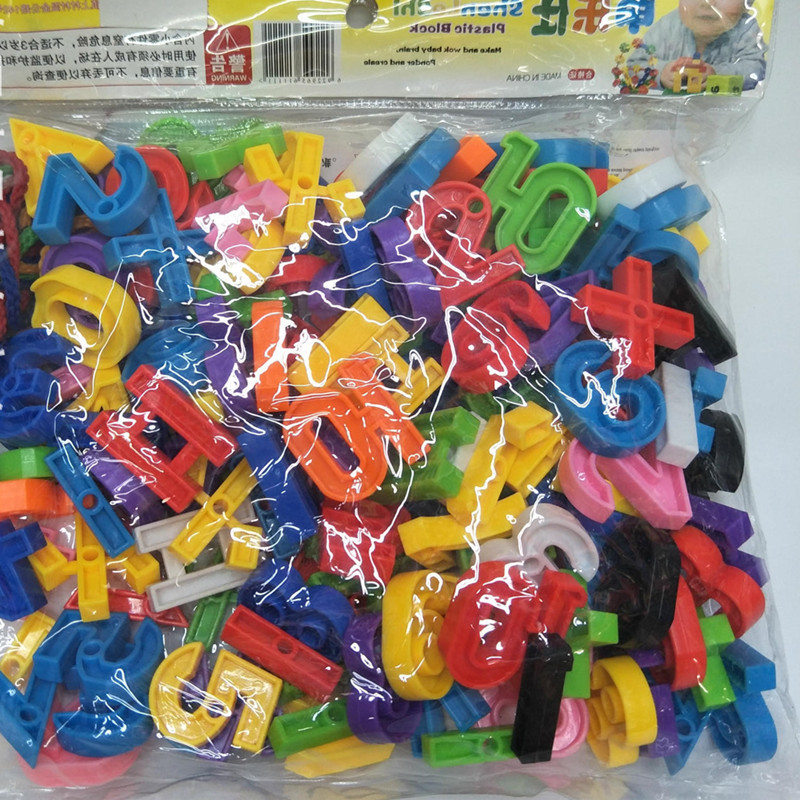 4535975496_216308538_副本