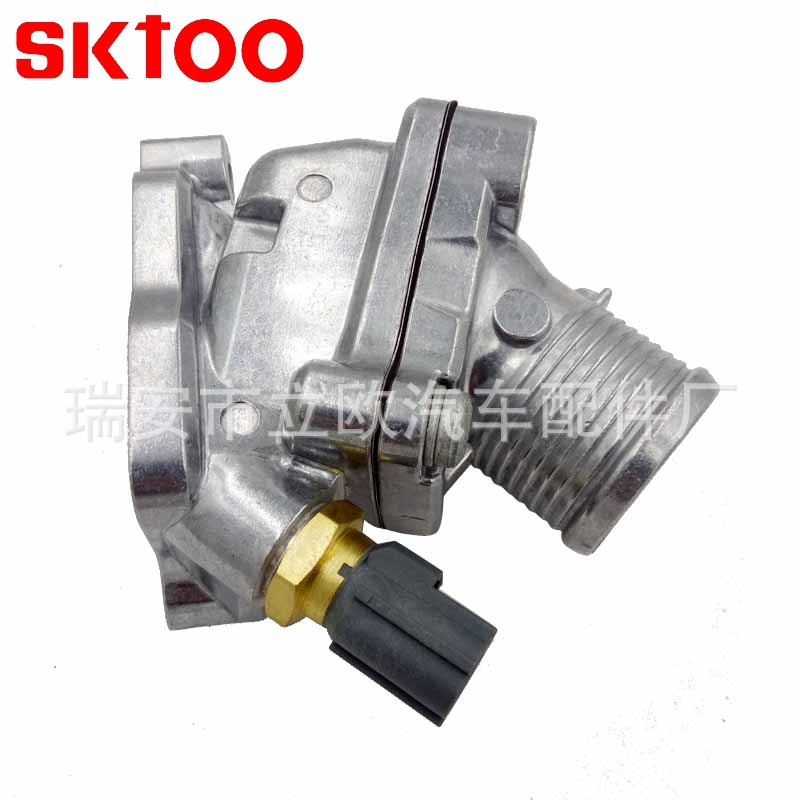 SKTOOƷ����Ʒ���������� ���� �ֶ��� 31293700/30637216