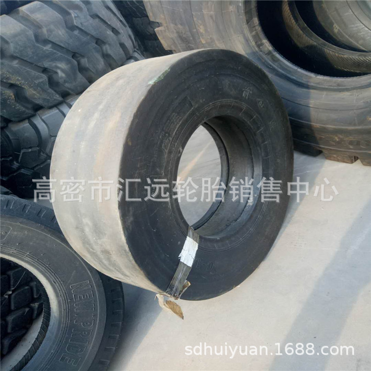 9.00-20光面轮胎 压路机轮胎
