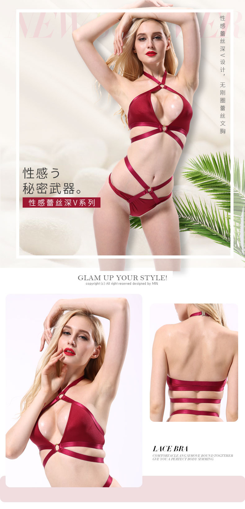 Soutiens-gorge VAQUA en Nylon nylon - Ref 3370300 Image 6