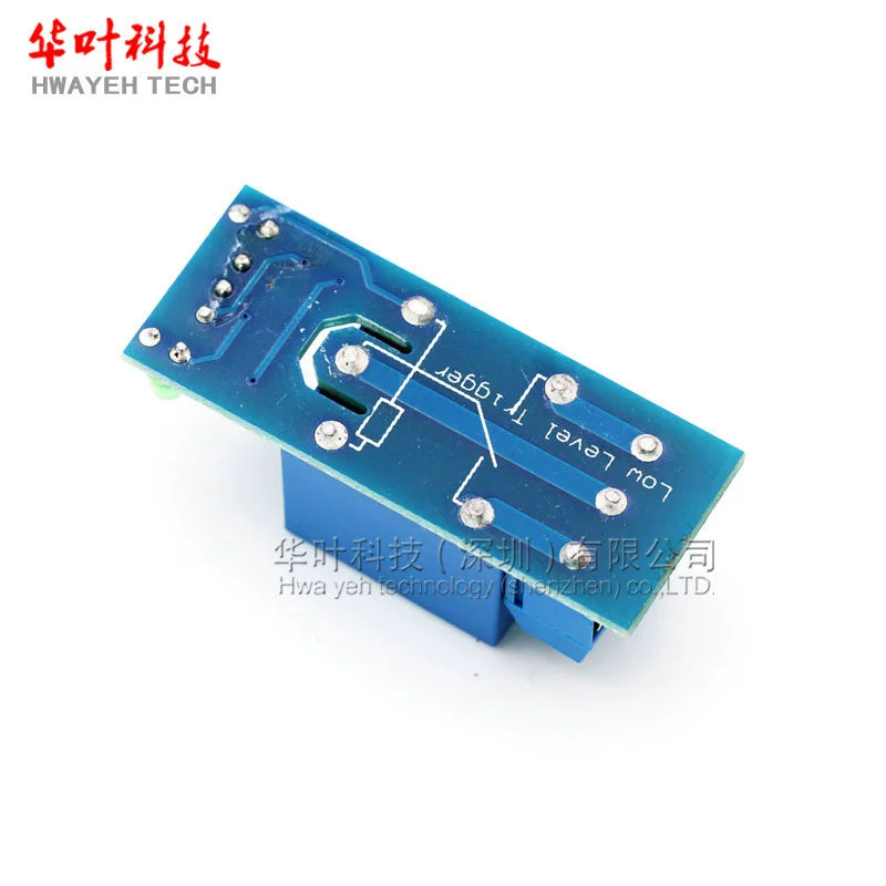 Relay, module, 12v