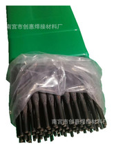 ˾̫��D802Ⓕ����l D812��t�u�Ͻ𺸗l 3.2 4.0�Ѻ����l