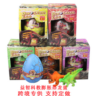 �羳���b����̖��ˮ��Û��������ɫ�����@ϲħ�g�����ͻ��