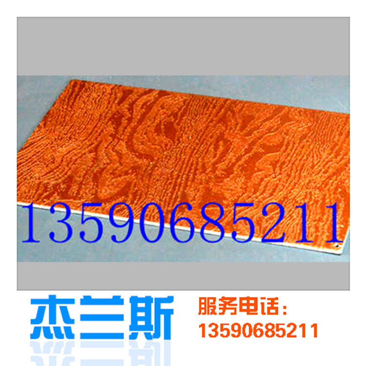 外墙铝板,铝板冲孔铝单板,制作厂家铝板外墙批发价