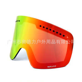 跨境新款柱面滑雪镜镜片全面REVO双层防雾片防UV400护眼雪镜配片