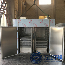 金絲黃菊烘干機酵母生產熱風循環烘箱環保烘干設備燃氣爐配套烘箱