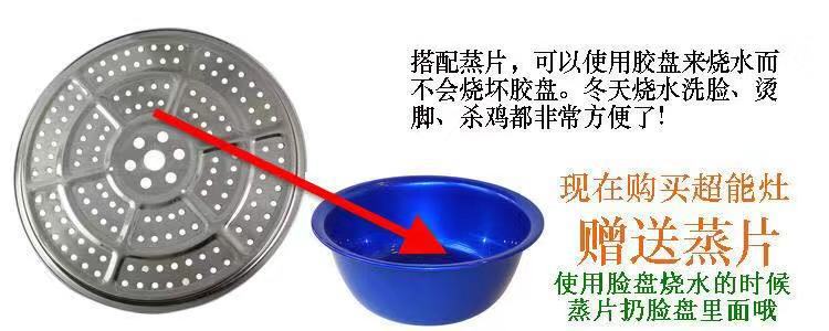 微信图片_2018102812272816