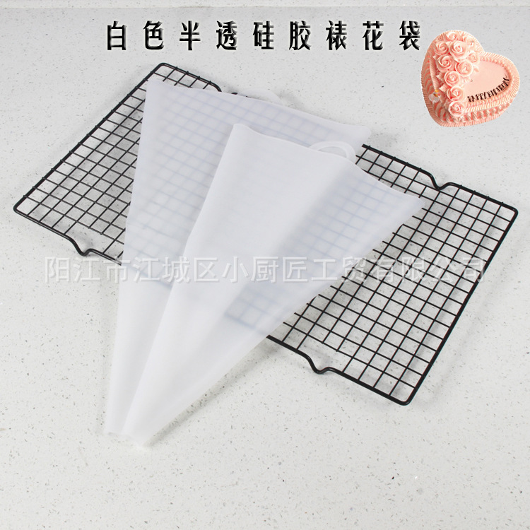 批发白色半透明硅胶裱花袋挤花袋奶油袋重复使用烘焙工具 价格 厂家 哪里买 我有货 B 5yoho Cn