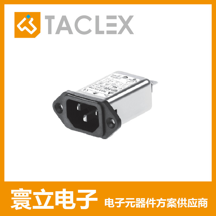 SS1系列 带插座 锁螺丝式 一般用途 电源滤波器 IEC INLET FILTER