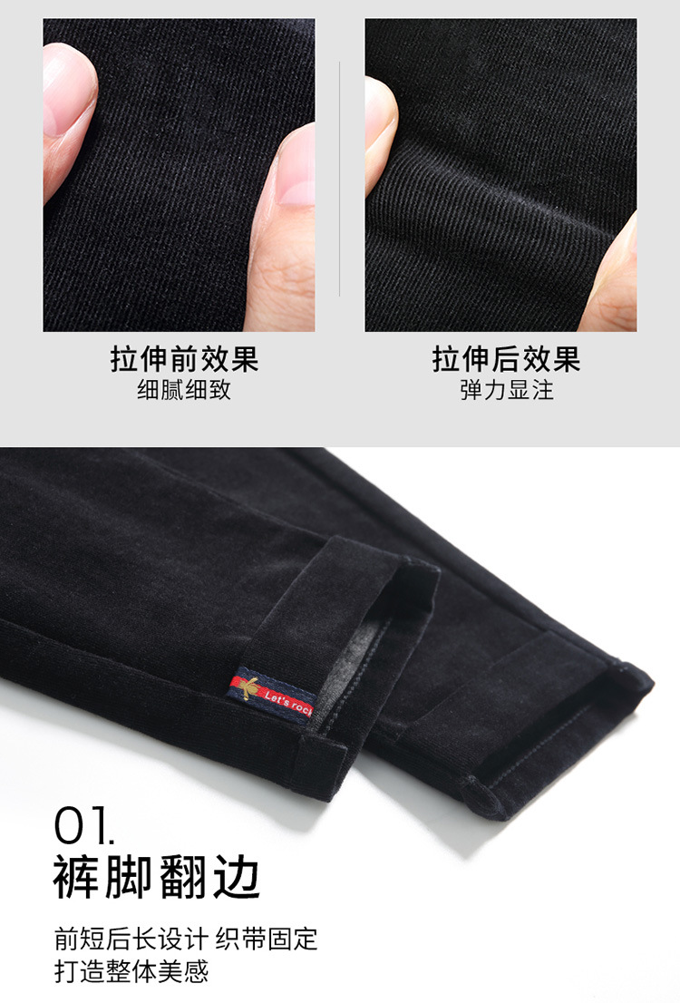 详情页_09.jpg
