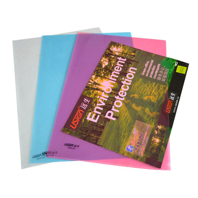 远生文件套US-E355 透明单层文件保护套FC 资料套 单层文件夹|ms