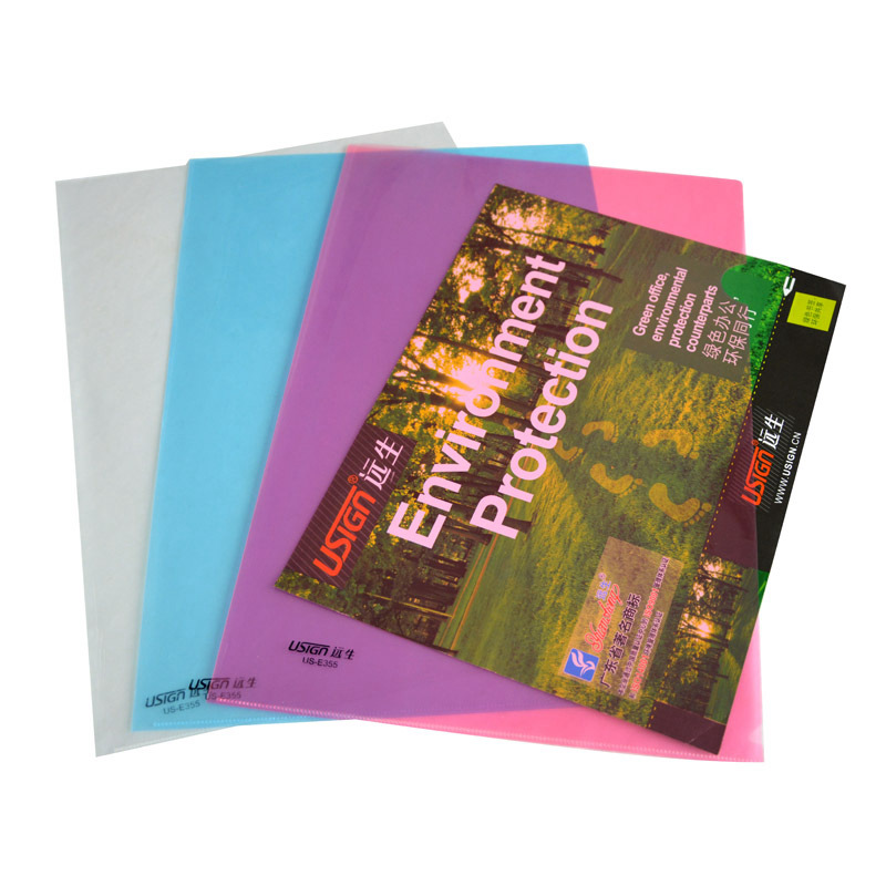 远生文件套US-E355 透明单层文件保护套FC 资料套 单层文件夹|ms