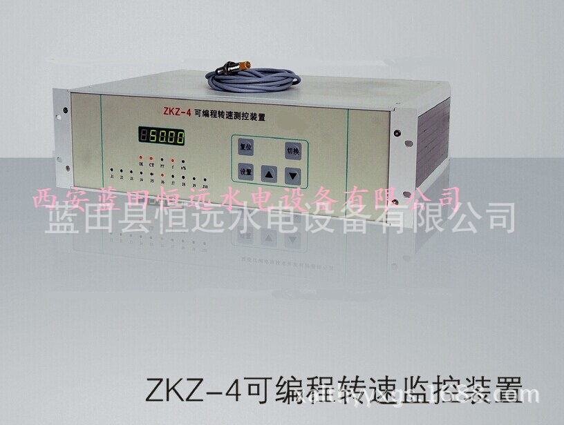 ZKZ-4型转速监控装置外接转速脉冲传感器