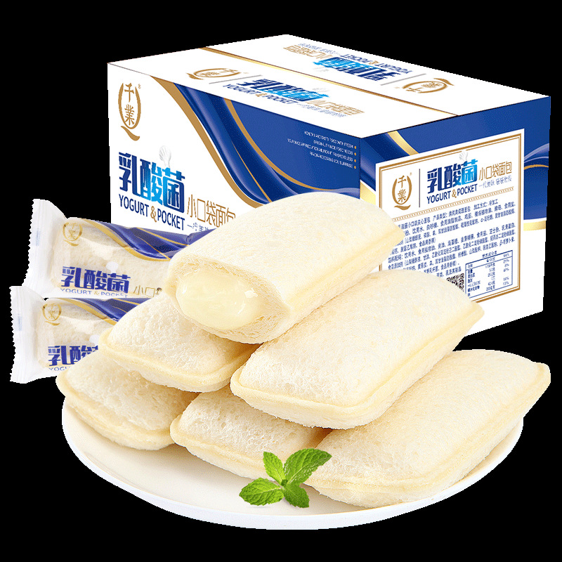 【包邮】千业乳酸菌夹心面包2kg整箱批发吐司酸奶面包小小面包