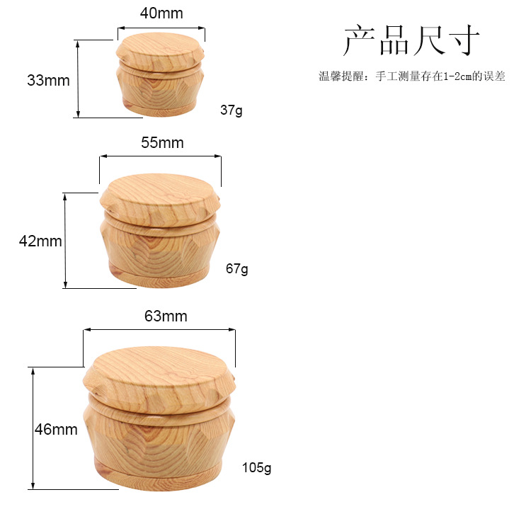 传诚胶木树脂鼓型磨烟器金属锌齿40 55 63直径烟草香料碎烟研磨器详情4