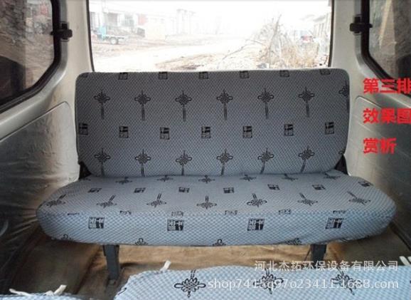 Wholesale Full Coverage All-Season Linen Seat Covers for Vans, Durable Rear Seat Cushion Covers for Wuling