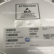 JW1827 JW1785 JW1807 JW1817D JW1757C JW1758 JW1768A