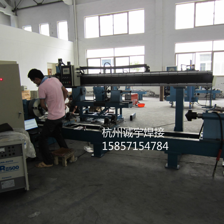 供应油缸缸筒缸底自动焊接设备气保焊环缝自动焊机带摆动多层焊