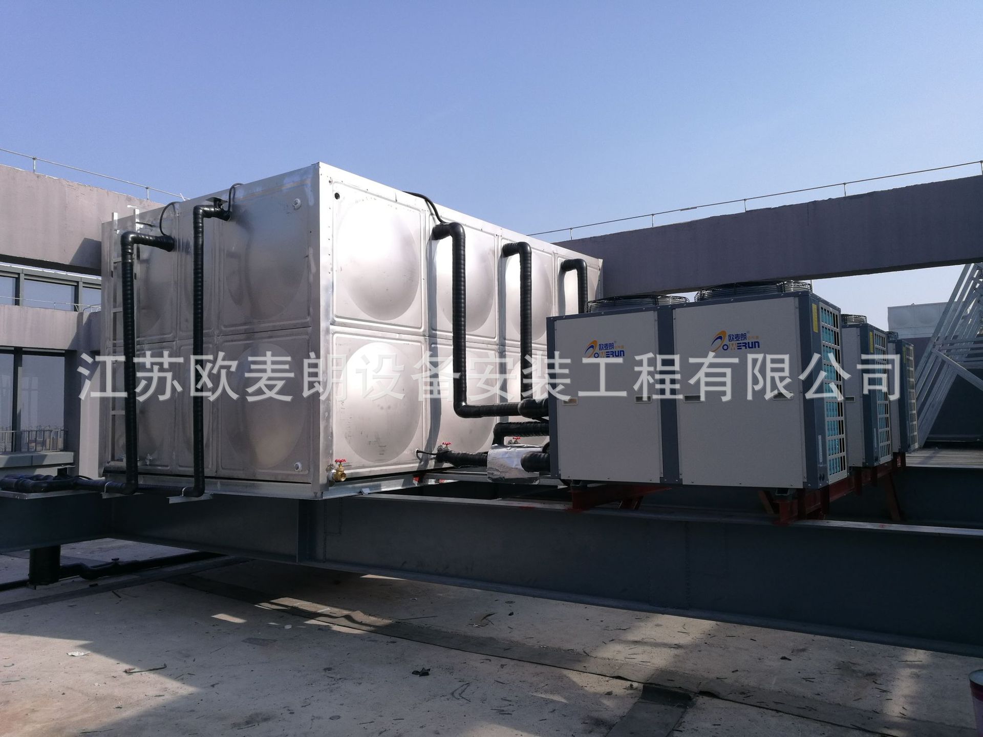 江苏酒店宾馆旅馆民宿农家乐空气能空气源热泵热水器 热水设备