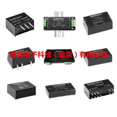 IGBT驅動器專用DC-DC電源模塊 QAW02