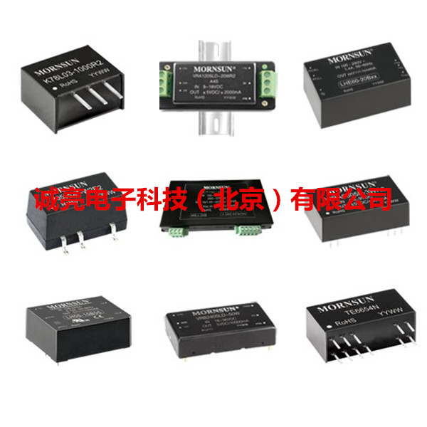 IGBT驅動器專用DC-DC電源模塊 QAW02