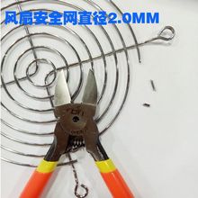 ˮ���Qб���Q6������Q5��б���Q�S��ֱ�N