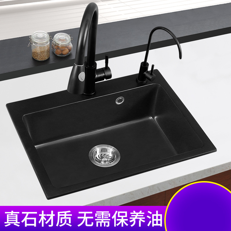 德国加厚石英石水槽单槽台上下洗菜盆洗碗池花岗岩厨房水槽黑色 阿里巴巴