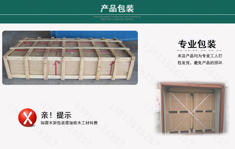 4047699155_427073280