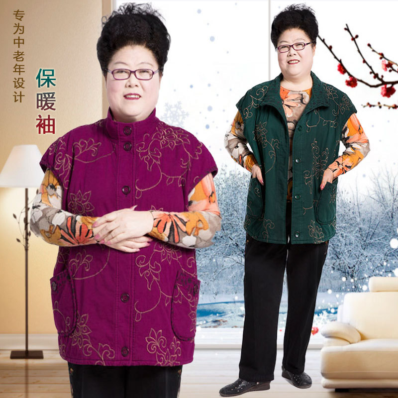 Gilet femme DIPE en Tissu de coton - Ref 3316509 Image 1