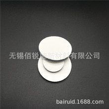 մ^V I΢մ^V 0.3um΢^Vմ մĤˮ^V