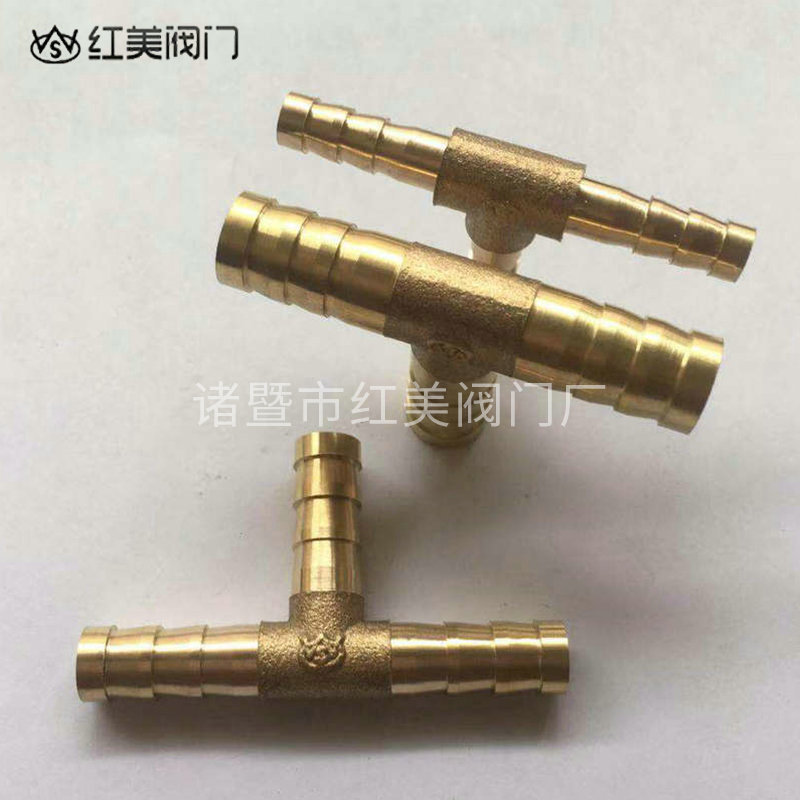 加厚全铜宝塔三通T型接头 水暖管煤气三叉 煤气三通宝塔接头