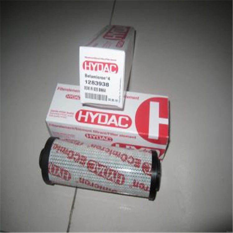 贺德克液压油滤芯