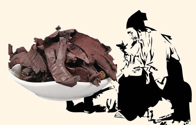 Zi Cao Root (Lithospermum erythrorhizon) — Xinjiang Grown Dried Gromwell Root, 500g overview