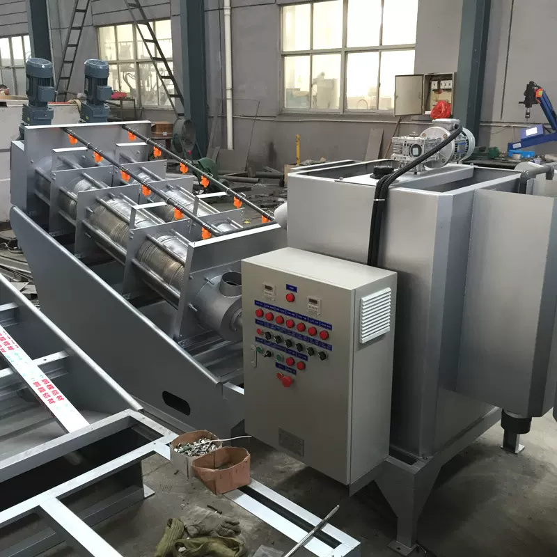 叠螺式污泥脱水机 泥浆脱水机 厂家供应工业污水处理环保设备