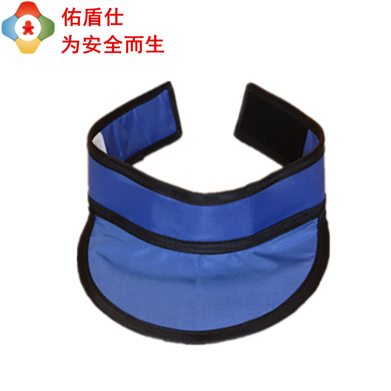 [佑盾仕]X射线异形防护围领 患者护颈 铅围脖 甲状腺护脖