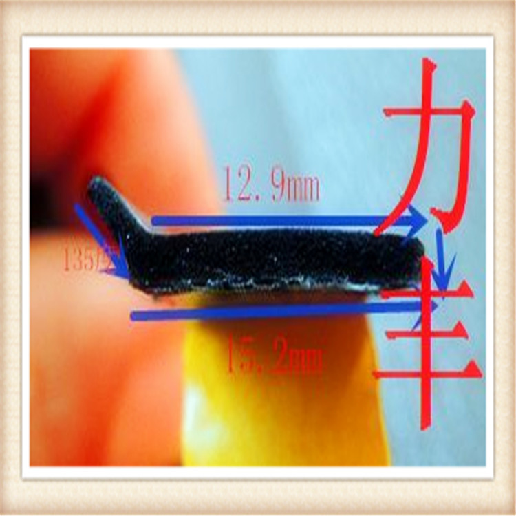 供应自粘发泡密封条 双面胶密封条 L型自粘密封条
