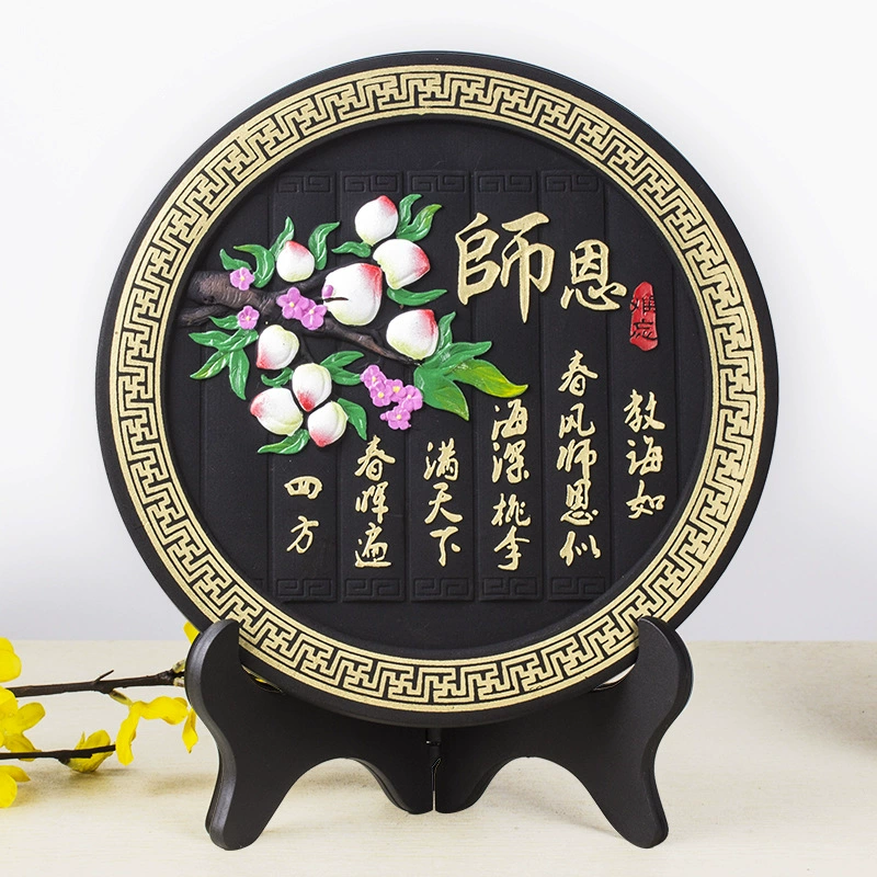 Activated charcoal carving discs.