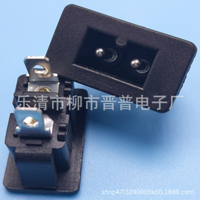 AC电源插座 2孔B字形AC插座 AC-002B 8字形插座 充电插座