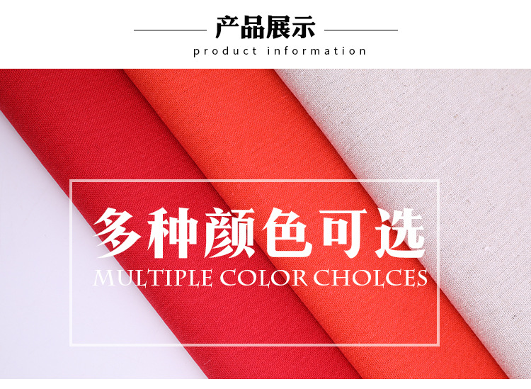 詳情頁(yè)-恢復(fù)的_03