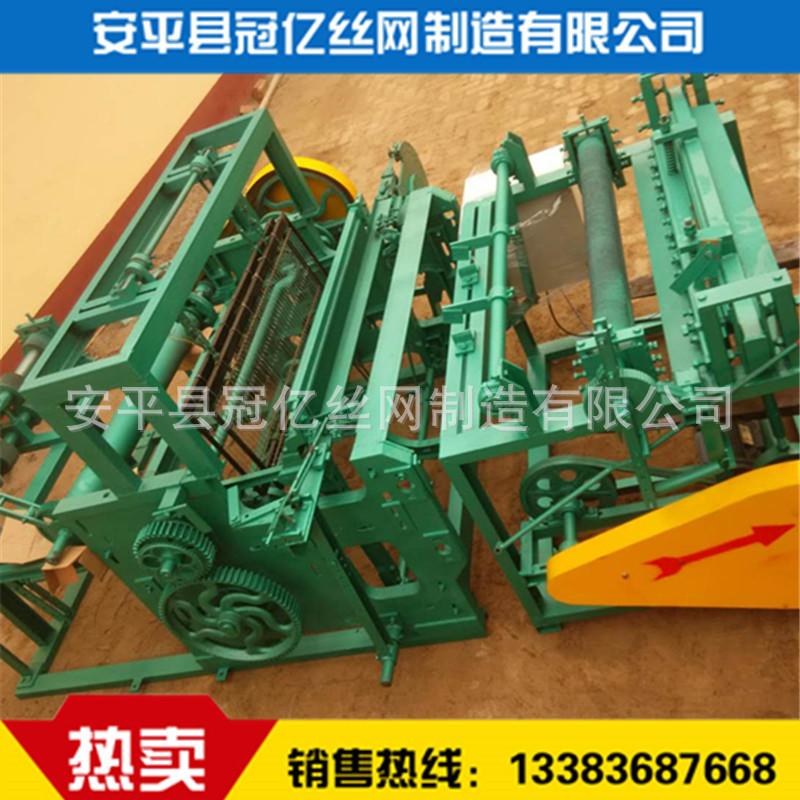 供应各种类型方眼织网机 轧花网编织机 矿筛网编织机 烧烤网设备